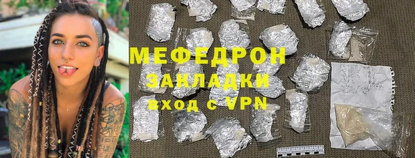 герыч Аркадак