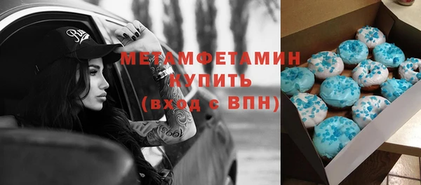 СК Арсеньев
