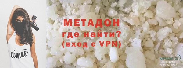 герыч Аркадак