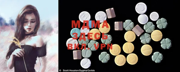 спайс Алексеевка
