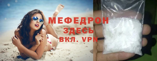 СК Арсеньев