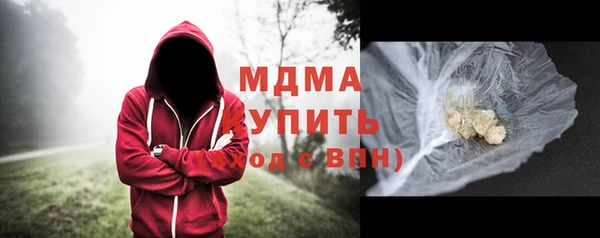 СК Арсеньев