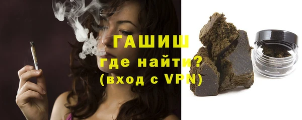 герыч Аркадак