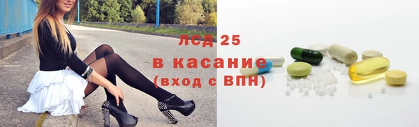 герыч Аркадак