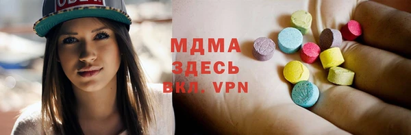 герыч Аркадак
