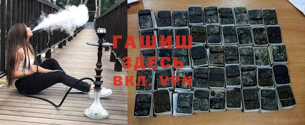 первитин Алзамай