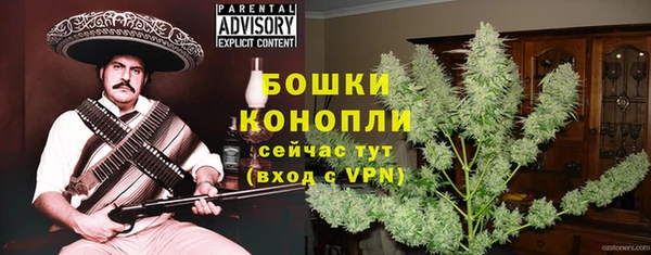 герыч Аркадак