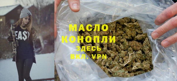 СК Арсеньев