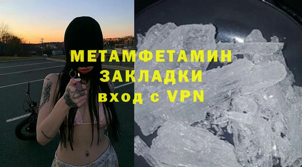 СК Арсеньев