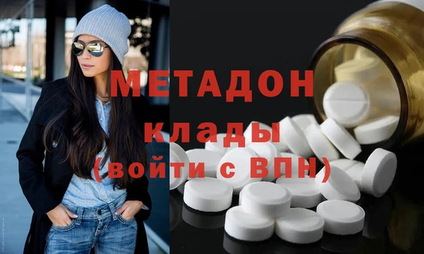 герыч Аркадак