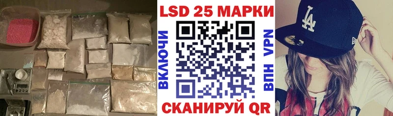 продажа наркотиков  Валдай  ОМГ ОМГ tor  Лсд 25 экстази ecstasy 
